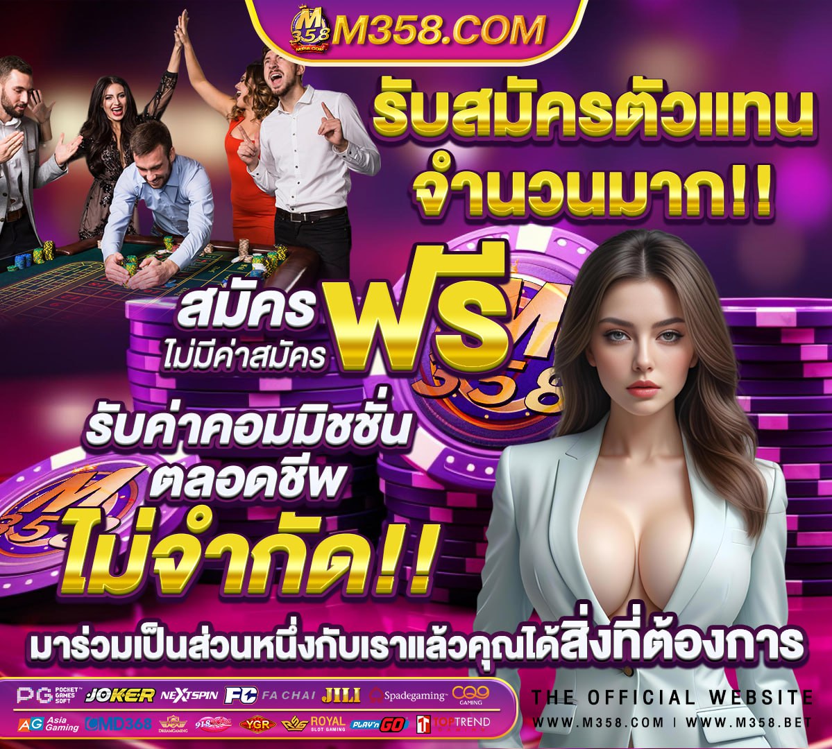 เครดิตฟรี188 galaxy